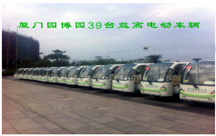 &#20159;&#24503;&#20307;&#32946;&#40;&#20013;&#22269;&#41;&#20307;&#32946;&#23448;&#26041;&#32593;&#31449;