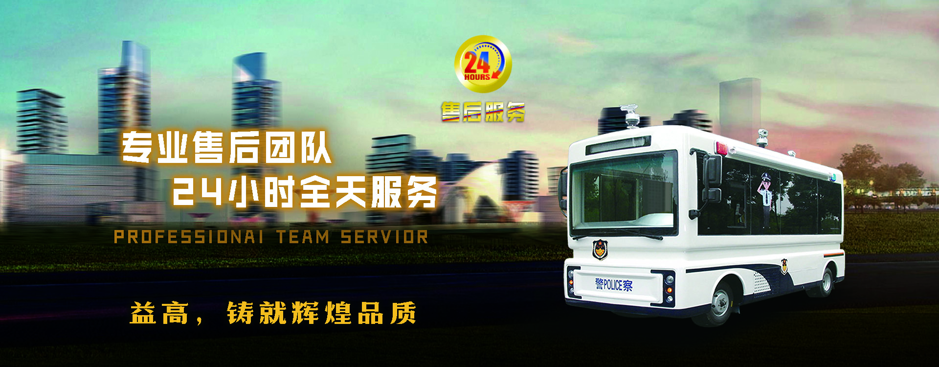 &#20159;&#24503;&#20307;&#32946;&#40;&#20013;&#22269;&#41;&#20307;&#32946;&#23448;&#26041;&#32593;&#31449;